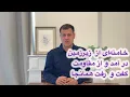 Download Lagu خامنه‌ای از زیرزمین درآمد و رجز خواند و برگشت. علی‌حسین قاضی‌زاده