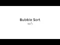 Bubble Sort - Implementation runtime and space complexity