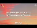Tman Xpress  - Remember (Lyrics)