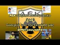Download Lagu AEK LIVE ΕΚΤΑΚΤΟ REDIRECT ΑΠΟ ΤΗΝ ΕΚΠΟΜΠΗ ΜΑΣ #αεκ #aekathens #aek #live #livestream #livenews