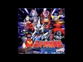 Download Lagu Super Tokusatsu Taisen 2001 - Ijigen Dai Kessen (Laser Blade Theme, Sharivan Version)