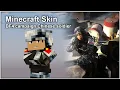 Minecraft skin showcase Chinese soldier from Battlefield 4 singleplayer campaign