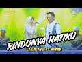 Lagu RINDUNYA HATIKU - LAILA AYU FT IRWAN - SIMPATIK MUSIC KARANGANYAR PONCOKUSUMO MALANG RAMAYANA AUDIO