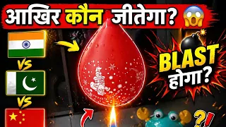 INDIA ने सबको हिला दिया 😱🔥 Real Fire Test Result!”