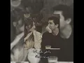 أغنية نانسي عجرم الحب زي الوتر بطيئ
