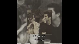 أغنية نانسي عجرم الحب زي الوتر بطيئ دندنها