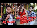 Lagu निहूर के कमवा करे छोड़ी || Nihur ke kamwa kare chhodi dj song ✓ Rajiva Yadav ka Magahi Song Dj Mix 