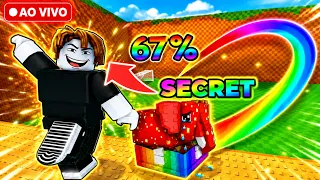 🟢EVENTO AGORA CHUTE um BLOCO da SORTE HOJE!! AO VIVO