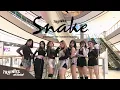 Girls Planet 999 MEDUSA - SNAKE (뱀) Dance Cover by Trainiez | Thailand