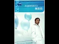 晚秋