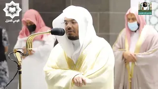 ربنا لا تزغ قلوبنا بعد اذ هديتنا فجرية روحانية للشيخ ياسر الدوسري 7 1 1443هـ 