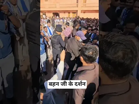14 अप्रैल का पावन दिन और सुबह ही हमारी मसीहा, न्याय की देवी बहन जी का दर्शन हो जाना कितना दुर्लभ है