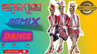 sambalpuri remix dance video sambalpuridance 