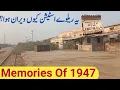 Download Lagu The deserted railway station of the famous city | Asia's largest Chili market  #PakRailView