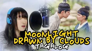 Download [TAGALOG] Love in the Moonlight-Gummy (구르미 그린 달빛 OST) by Marianne Topacio MP3