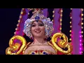 Lagu 43ème Festival International Du Cirque De Monte Carlo