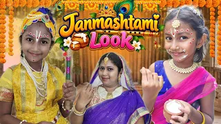 Janmashtami Look💄🦚😱||Krishna Makeup||Titir Short Story