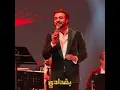 ماجد المهندس - ودعت روحي ( حصرياً ) | 2021