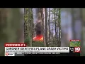 6 victims in Trumbull County plane crash identified