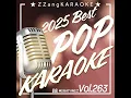 Sugar Sweet (Feat. Shenseea & Kehlani) (By Mariah Carey)