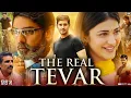 Lagu The Real Tevar Full Movie In Hindi | Mahesh Babu Shruti Hasan
