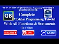 Complete Modular Programming With Sub Procedure Sub Procedure with All Functions in Hindi