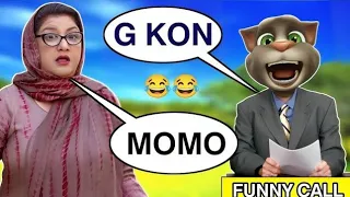 bulbullay drama vs billu khubsurat vs momo vs billu funny call funny dubbing