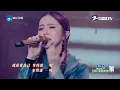 Download Lagu 《透明》#邓紫棋 “爱着你 也爱着我”《为歌而赞》CUT /浙江卫视官方HD/