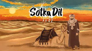 Kaifi Khalil - Sotka Dil (Cover) [Lyrical Video]