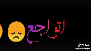 خارج في رحله ومش راجع 