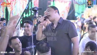 كله يدلع نفسه احمد التونسي الموسيقار محمد عبدالسلام مليونية اولاد عبدالمنعم علي الدين حفلات ابومالك دندنها