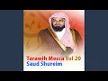 Download Lagu Recitation 3