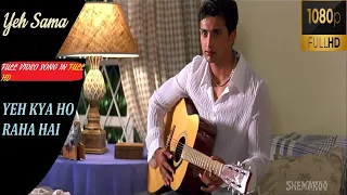 Yeh Sama Full Video In 1080p FULL HD Yeh Kya Ho Raha Hai Yash Pandit Paakhi A Tyrewala 