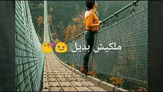 منجا يا بلدي دندنها