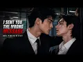1 I sent you the wrong message Mr president Ep 1-15 Multi-Sub