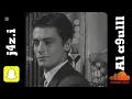 Download Lagu ميني مكس عراقي Al a9ulll RMX | Al a9ulll