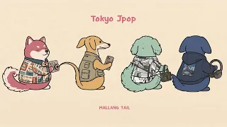 Tokyo Tonight Lofi - Relaxing City Beats for Late Night Study, Sleep and Focus | Mallangtail Vol.23