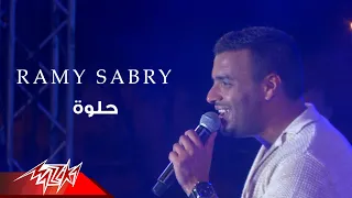 Ramy Sabry Helwa Concert رامي صبري حلوة حفلة  Ramy Sabry Helwa Concert رامي صبري حلوة حفلة