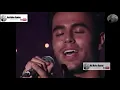Enrique Iglesias - Muñeca cruel (VIDEO OFICIAL).