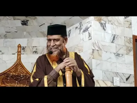 ইসরা ও মিরাজ