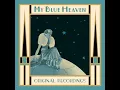 Blue Hawaii