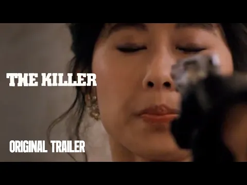 Original Trailer [Dubbed]