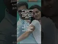 Download Lagu Naan Pogiren | James Vasanthan | S.P. Balasubrahmanyam | Chitra | Thamarai