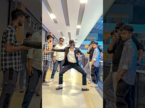 I am sorry bro 😂❤️ #shorts #dance #sandipbrahamin