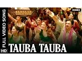 Download Lagu Tauba Tauba Hindi Video Song | Sardaar Gabbar Singh