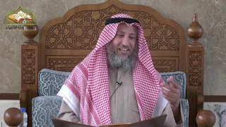 28 شرح المختصر في العقيدة للمشيقيح الدرس الثامن والعشرون الشيخ عثمان الخميس 