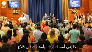 ترنيمة  لما دعاني ربي قاللي تعال ارتاح  السماء على الأرض اجتماع الأربعاء    مايو        د  ثروت ماهر دندنها