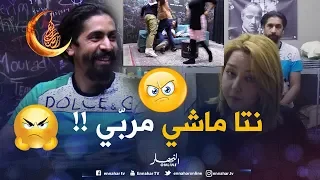  ياسمين بلقاسم  أكبر خو افة  عندها لافوبي من الظ لمة زادو طف اولها الض و  خرجوها من عقلها   دندنها