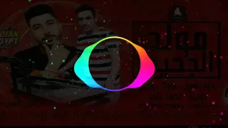 حصريا المولد اللي هيرقص شوارع مصر  مولد الجحيم  عازف اورج مارك دربكة توزيع احمد ناصر دندنها