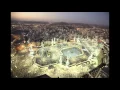 Download Lagu Surah Qaf (mujawwad) - Shaykh Muhammad Siddiq Al-Minshawi